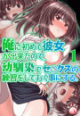 \摜