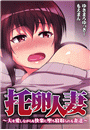 \摜