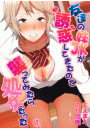 \摜