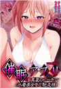 \摜
