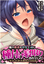 \摜