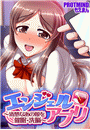 \摜