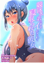 \摜