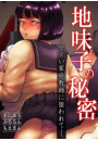 \摜