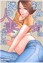 \摜