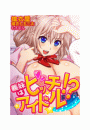 \摜