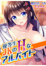 \摜