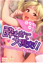 \摜