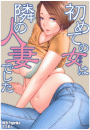 \摜