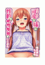 \摜