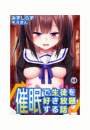\摜