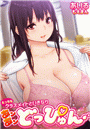 \摜