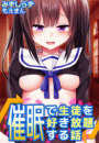 \摜