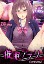 \摜