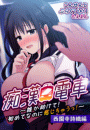 \摜