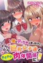 \摜
