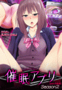 \摜