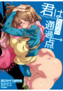 \摜