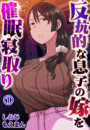\摜