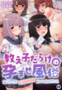 \摜