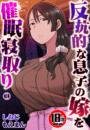 \摜