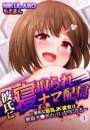 \摜