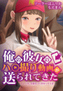 \摜