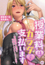 \摜