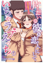 \摜