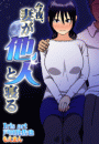 \摜