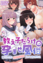 \摜