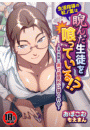 \摜