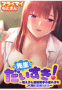 \摜