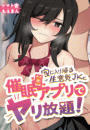 \摜