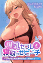 \摜