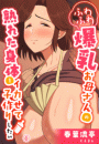 \摜