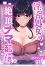 \摜