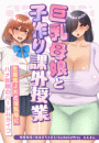 \摜