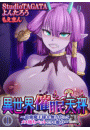 \摜
