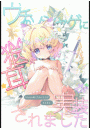 \摜