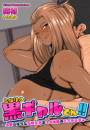 \摜