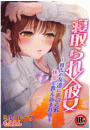 \摜