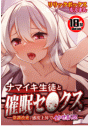 \摜
