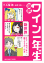 \摜