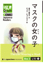 \摜