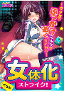 \摜