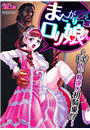 \摜