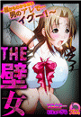 \摜