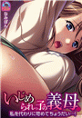 \摜