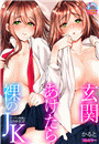 \摜